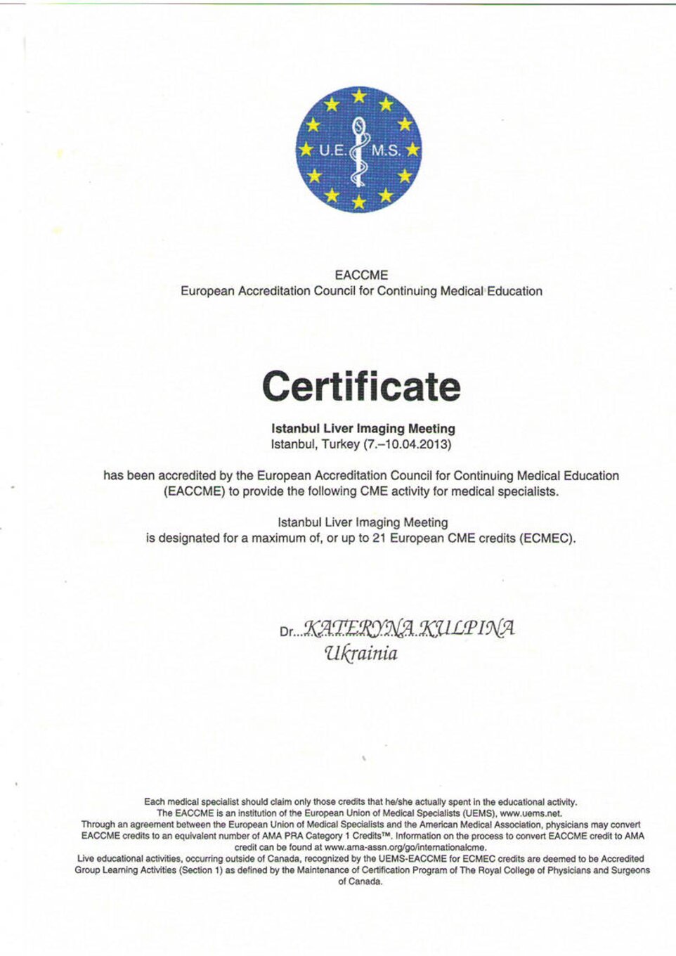 certificates/kulpina-katerina-oleksandrivna/hemomedika-cert-kulpina-stambul-katya.jpg