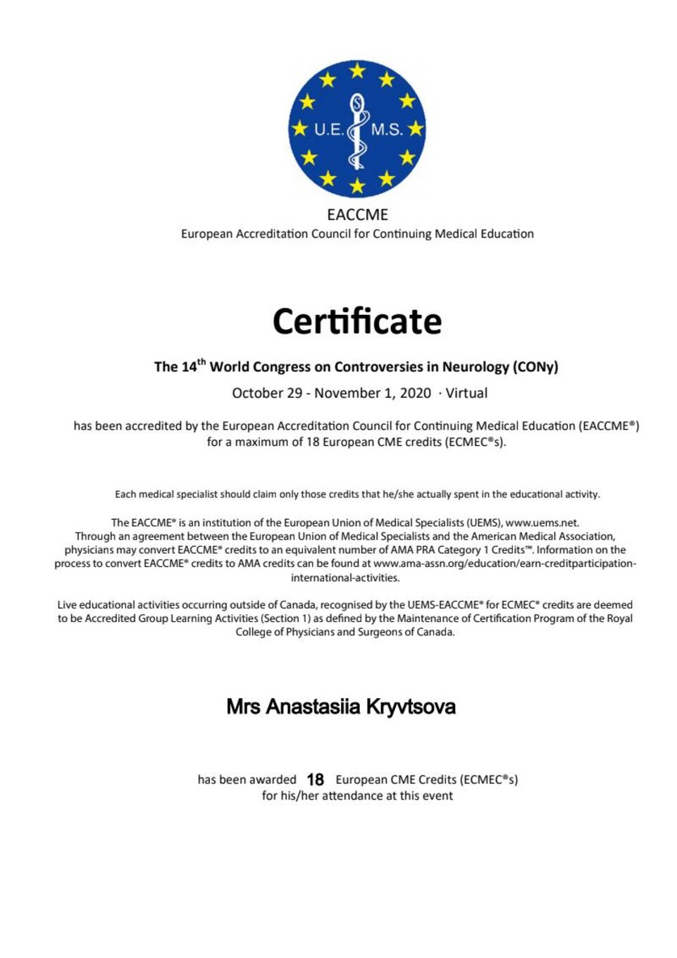 certificates/kuzmenko-krivcova-anastasiya-anatoliyivna/erc-krivcova-cert-27.jpg