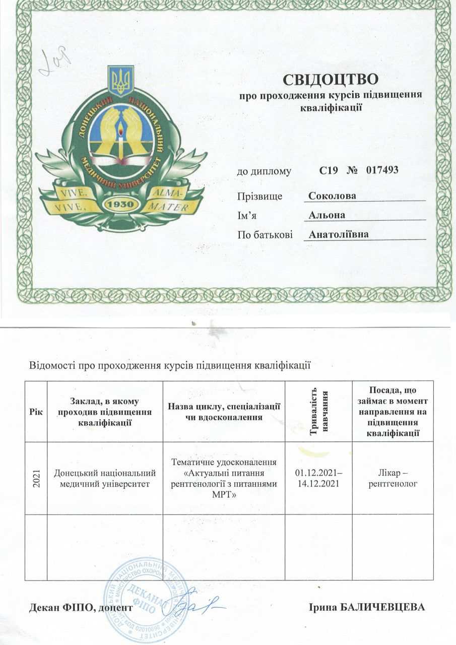sokolova-alona-anatoliivna9