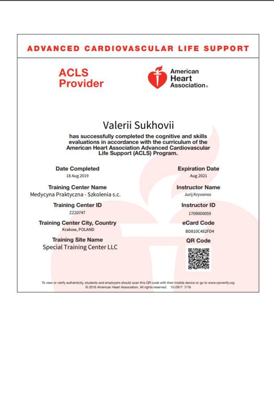 certificates/suhovej-valerij-valerijovich/erc-suhovej-certificates-07.jpg